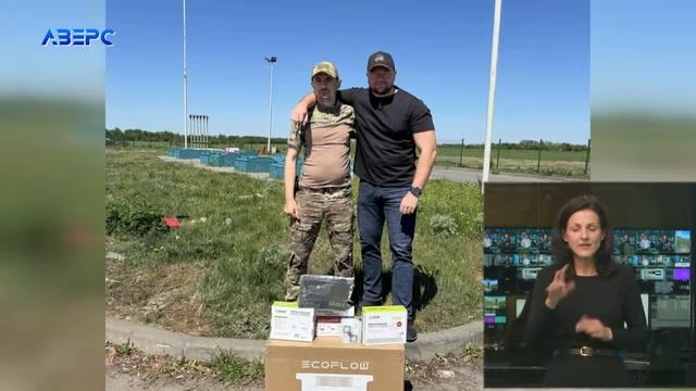 НА ЧАСІ: НОВИНИ 30 04 2024 20:00 смотреть онлайн