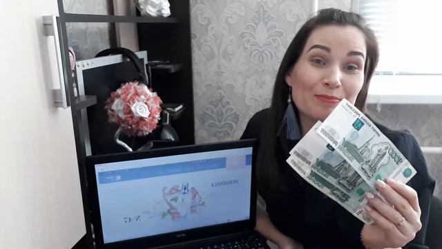 Отзыв Ирины, участницы команды empireo смотреть онлайн