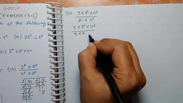 Class 7 Ex-13.2 Q 2 | Exponents and Powers | Chapter 13 | Exercise 13.2 | Math NCERT Solutions смотреть онлайн