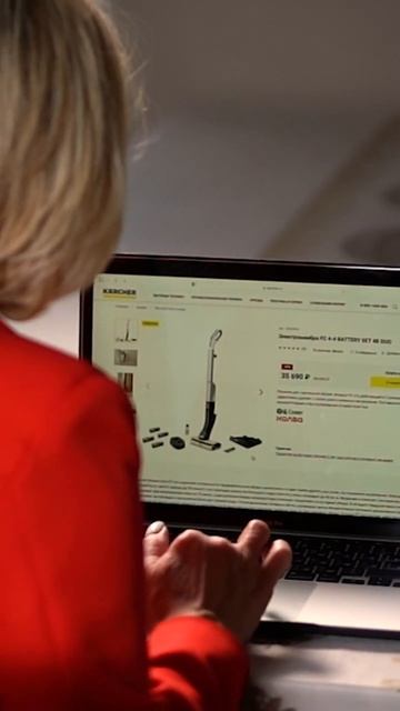 А какая у вас доска желаний? смотреть онлайн