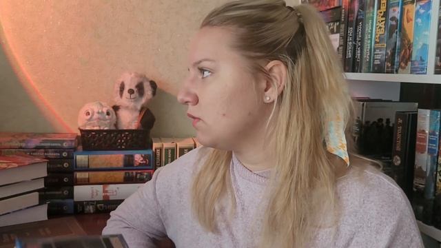 КНИЖНЫЕ (НЕ) ПЛАНЫ НА ОСЕНЬ🍂 Русская классика!? сестры Бронте❤️