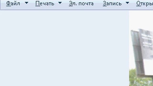 лучшие платёжные системы смотреть онлайн