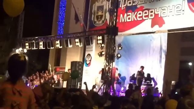 Типа Ласковый май. Макеевка. смотреть онлайн