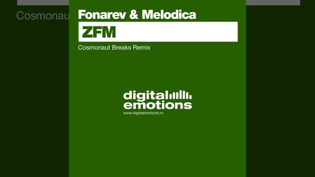 ZFM (Cosmonaut Breaks Mix)