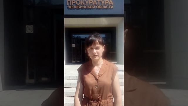 Про пикет и правовой беспредел в Челябинской области смотреть онлайн