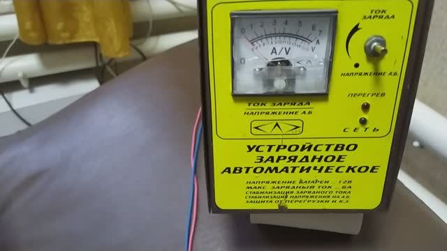 Обзор  автоматического ЗУ для АКБ ТОРНАДО со встроенной  десульфатацией.