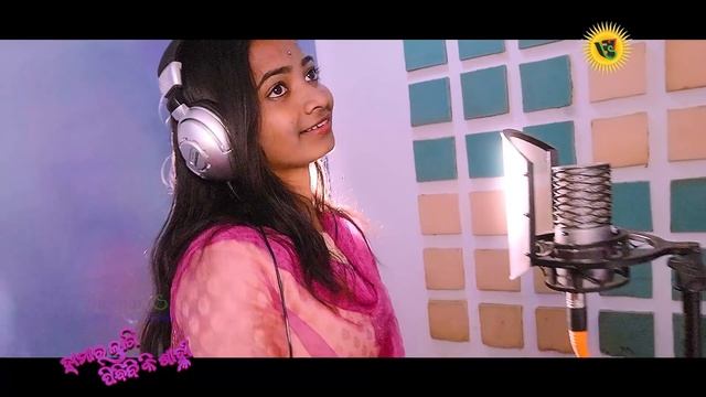Hamar Lagin Pindhbi Ki Shalhi || Jhumar Song || Goutam & Priyadarshini(Khusi) смотреть онлайн