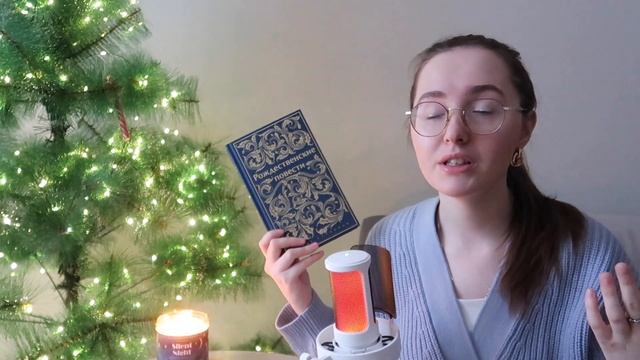 ВЫ ТОЧНО БУДЕТЕ ЧИТАТЬ ЭТО ЗИМОЙ ❄️ // КНИГИ ДЛЯ УЮТНЫХ ЗИМНИХ ВЕЧЕРОВ 🎄