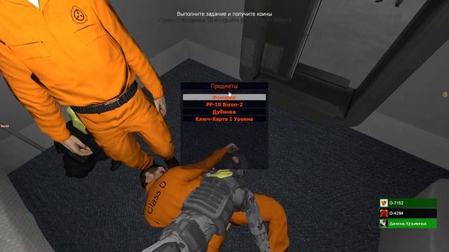 Garry's Mod САМЫЕ ЛУЧШИЕ RP СИТУАЦИИ | Etern1ty Gaming scp rp смотреть онлайн
