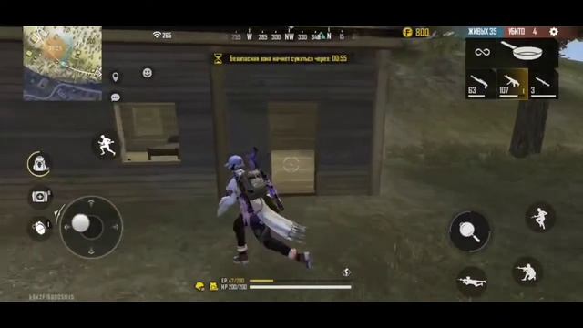 Free fire max - путь к мастеру. Часть 5 смотреть онлайн