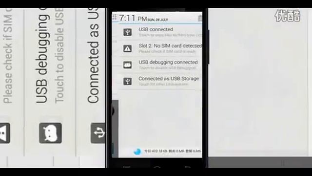 Официальный ролик Xiaocai X9 смотреть онлайн