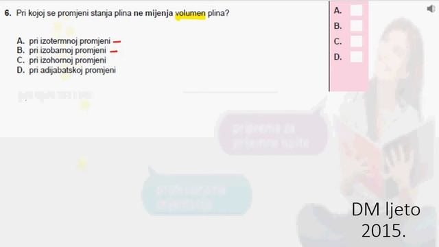 Državna matura iz fizike 6-2015 смотреть онлайн