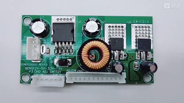 LCD TV Voltage Conversion Module 12V to 5V 3.3V 1.5V Power Module CA-1215 смотреть онлайн
