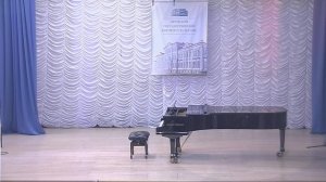 Отчетный концерт Центральной детской школы искусств ПГИК