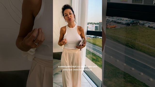 24 июня 2023 г. смотреть онлайн