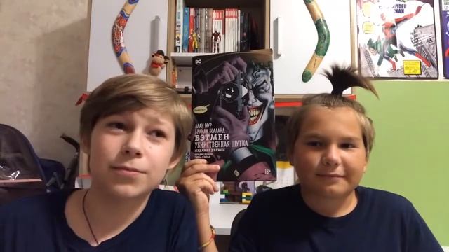 Что почитать Гику №1