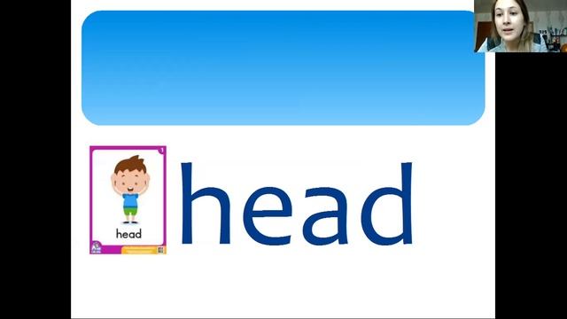 ДО 2 класс 3 НЕДЕЛЯ смотреть онлайн