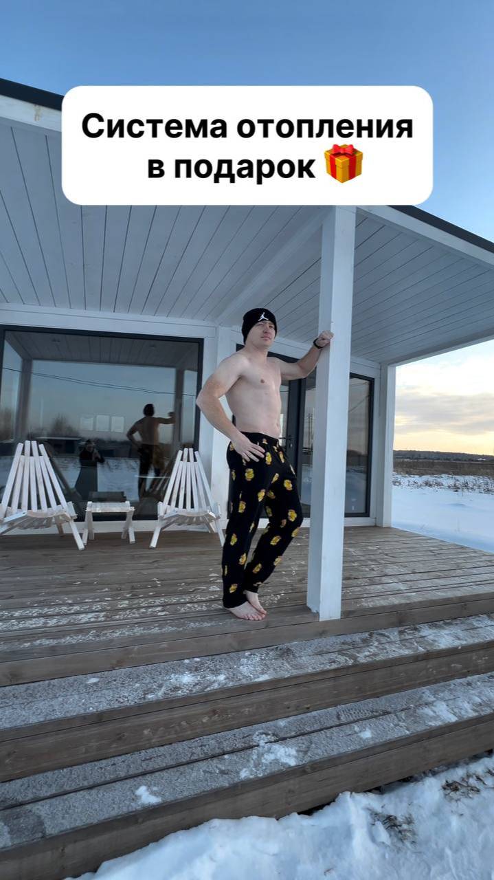 Обзор дома за 1 485 000 рублей! смотреть онлайн