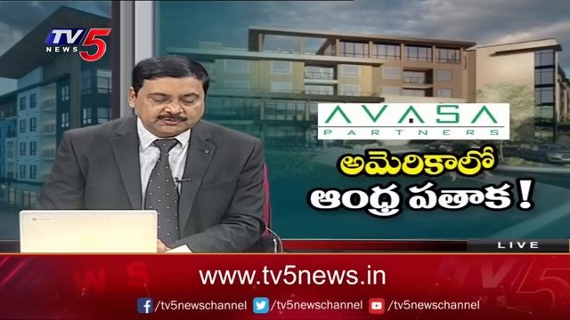 Business News Analysis | Share Market Latest Updates | 11-02-2023 | TV5 Money смотреть онлайн