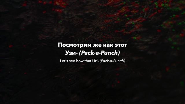 Homixide Gang - Uzi Work (rus sub; перевод на русский) смотреть онлайн