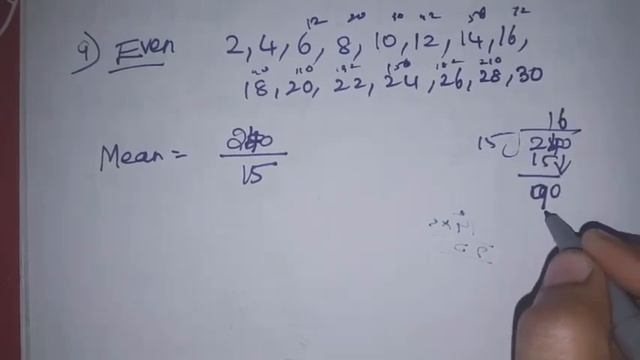 7th maths Term-3 ch-5 statistics Ex-5.1 (8,9,10,11 sums) | Samacheer 2021 смотреть онлайн