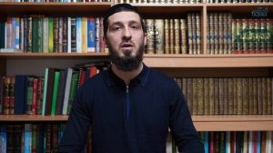 Намаз Тасбих / Асадулла Данухский