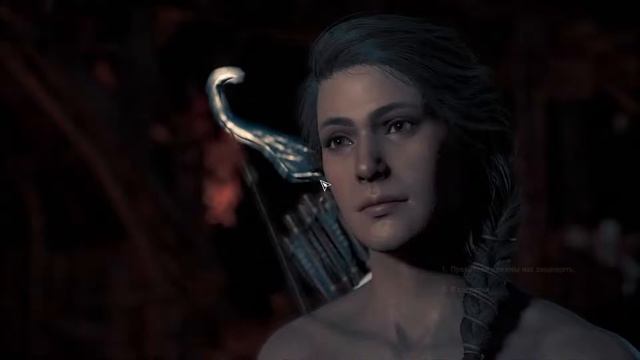 Assassin's Creed Odyssey