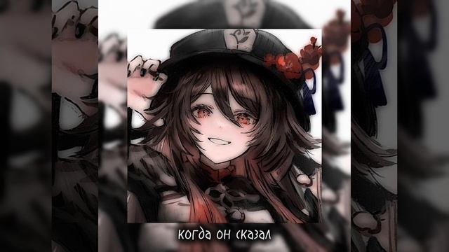 музыка 🎧 смотреть онлайн