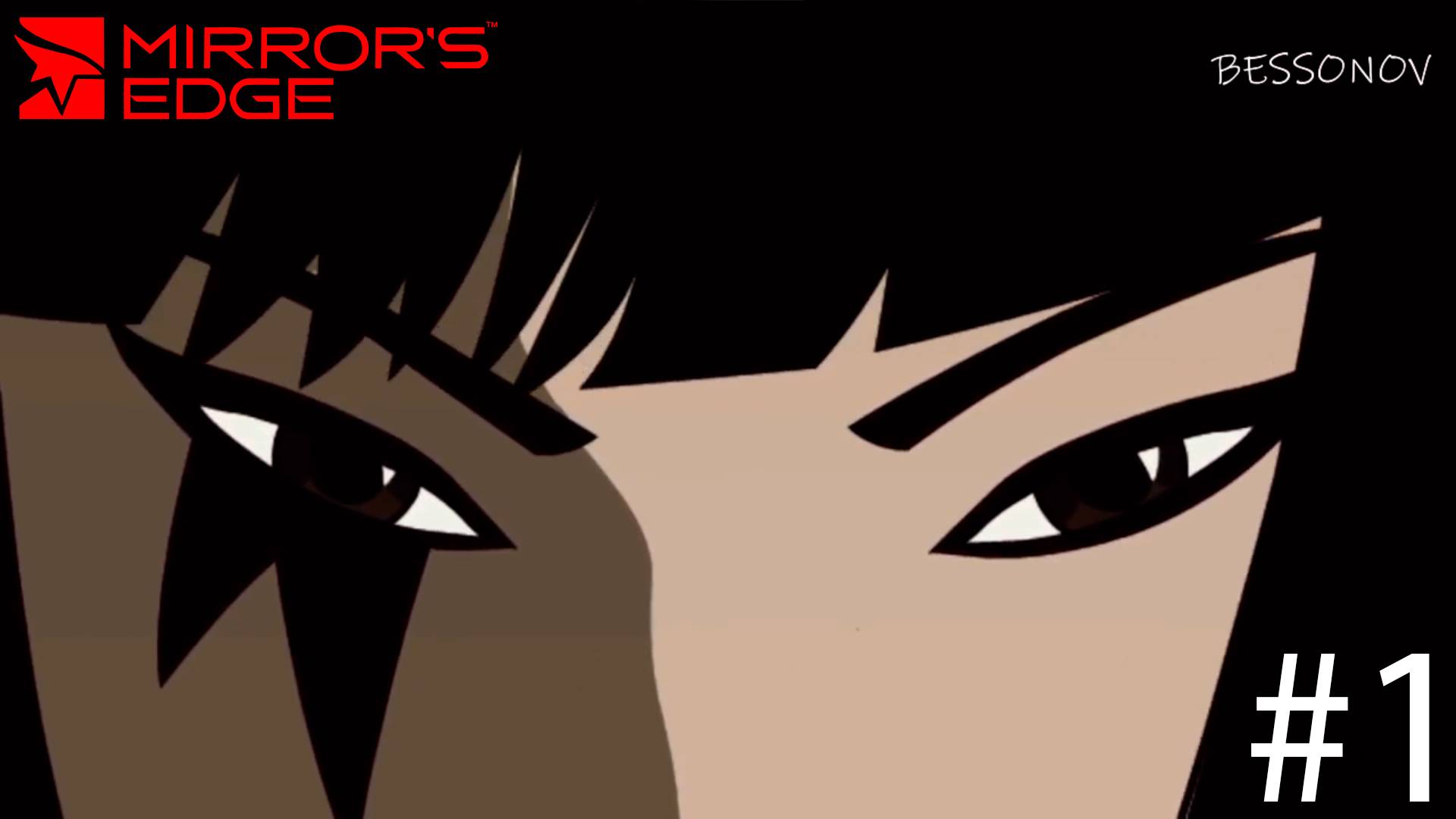 Паркурк - Mirror's  Edge #1