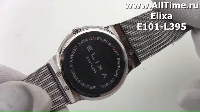 Обзор. Женские наручные часы Elixa E101-L395 смотреть онлайн