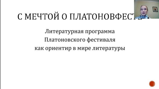 «Что почитать на самоизоляции Часть вторая Советы от ВЦПМ» смотреть онлайн