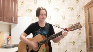 Вячеслав Бутусов - Берег (кавер на гитаре)