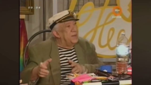 Никулин про старушек в гостях смотреть онлайн