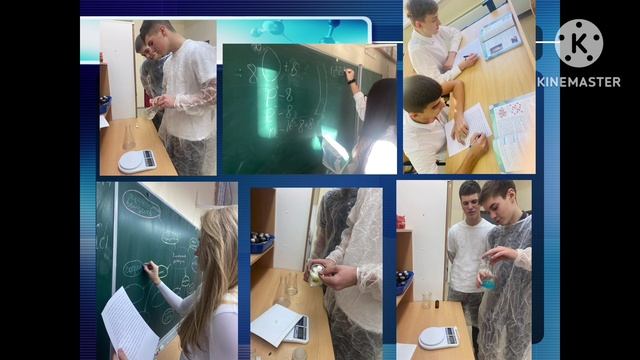 Кумышева А. Б. смотреть онлайн