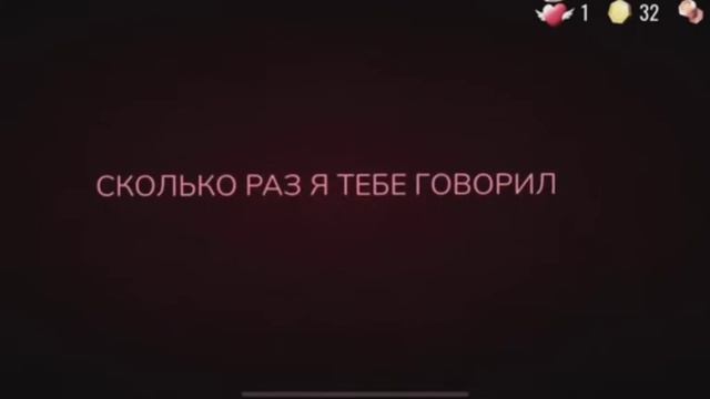 ты умер от Раша 999 раз!!! смотреть онлайн
