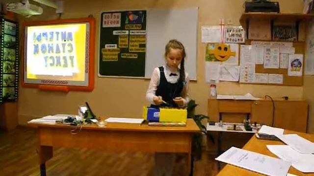 научно практическая конференция смотреть онлайн