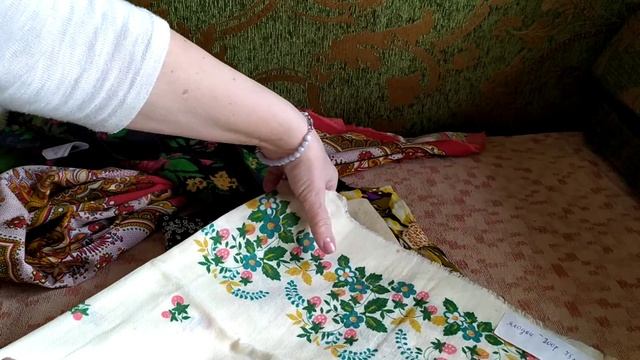 Платки небольшие 70х80см яркие. 15 апреля 2020 г. смотреть онлайн