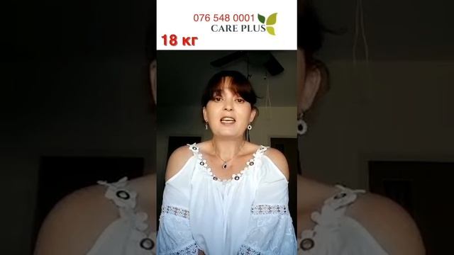 🎀ЕВГЕНИЯ ПОХУДЕЛА НА 18 КГ🎀 - 💚Спасибо за положительный отзыв💚 смотреть онлайн