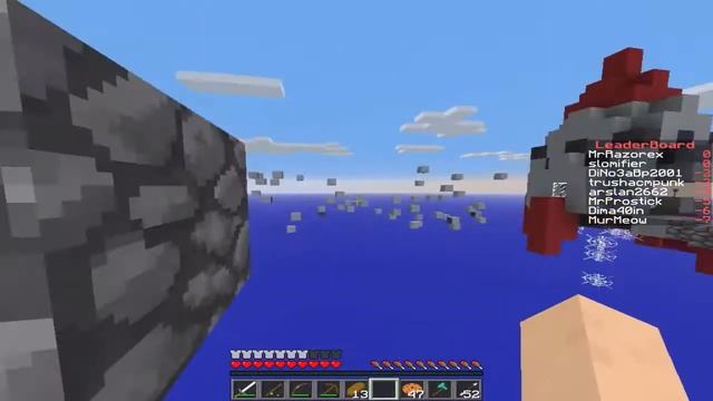 Sky Wars #2! -3 за 15 секунд! смотреть онлайн