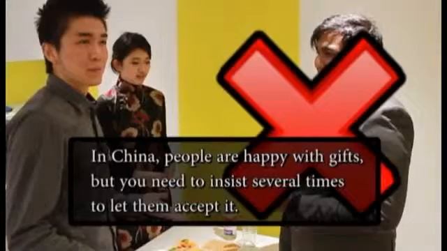 Cross Cultural Negotiation Planning OB&HRM 2013 Imperial College Business School смотреть онлайн