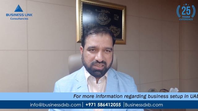 E-Commerce & General Trading License | Free Life Time Visa Offer Valid till 31-Dec | смотреть онлайн
