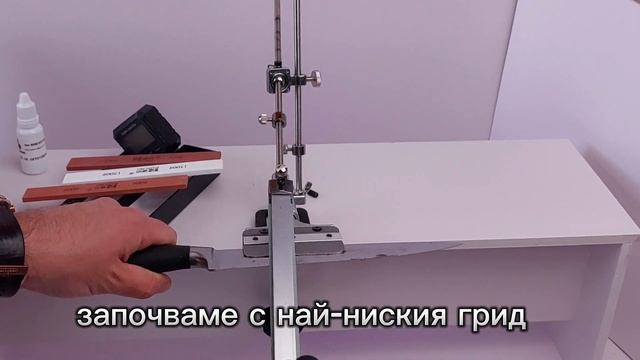 Професионално точило RUIXIN PRO RX-008 смотреть онлайн