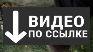 Нюхач 3 сезон 1 серия * Премьера сезона 2017