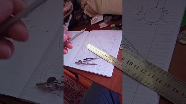 Как начертить дырку с помощью циркуля смотреть онлайн