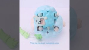 LP201853903 Машинка голубая Барашек