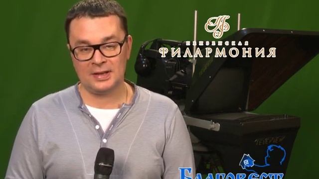 Павел Прохоренков. Благотворительный концерт 2012. смотреть онлайн