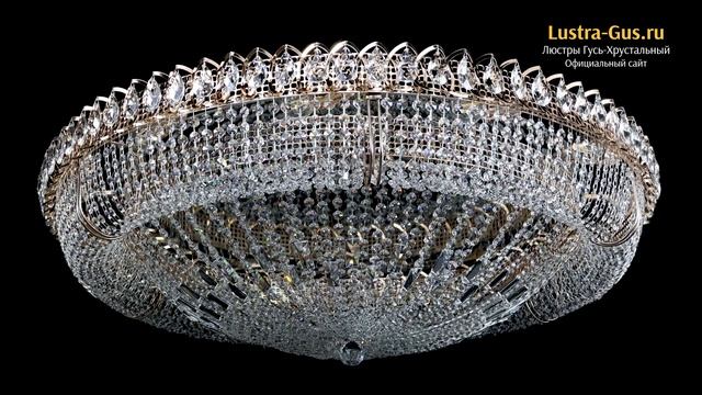 Хрустальная люстра «Кольцо Классика №12» - Гусь-Хрустальный завод смотреть онлайн