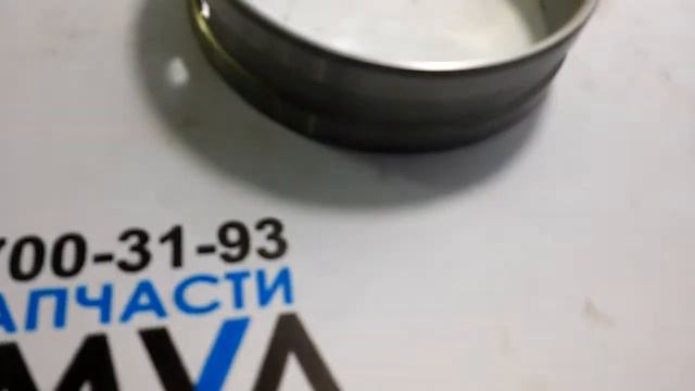 Втулка распредвала ЛиАЗ-5256 дв. САТ-3116/3126 (1/6) 2w-7213 смотреть онлайн