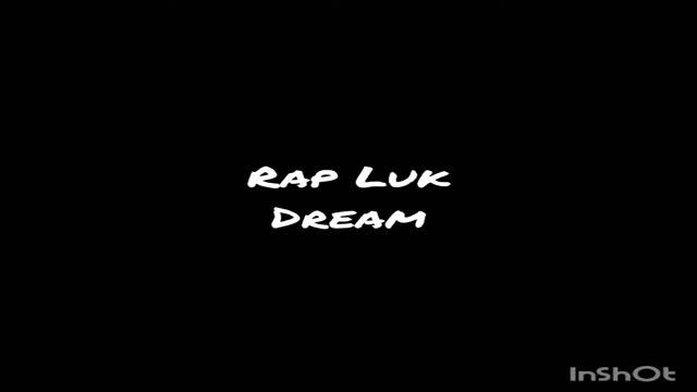 Dream - Luk смотреть онлайн