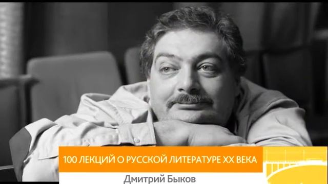 Что почитать от 09.09.19 смотреть онлайн